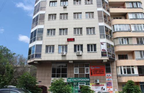 Almaty Apartment | Apart Comfort Almaty