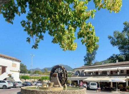 El Bosque Apartment | Apartamento Rural El Bandolero