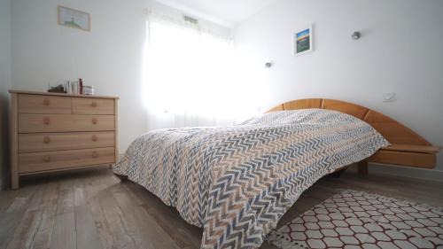 Issoire Apartment | Appartement bien-être Issoire