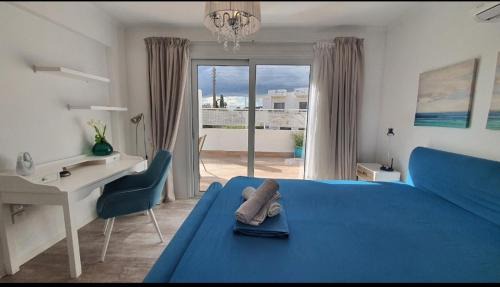 Oroklini Apartment | Aquamarine