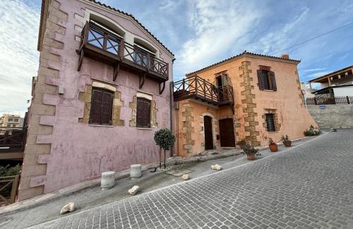 Halepa House | Aristokosmos