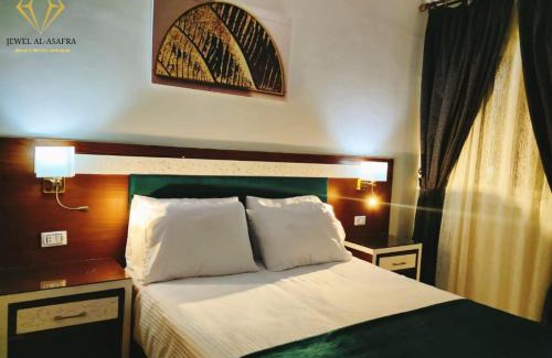 Al-Muntazah Apartment | Asafra Hotel Apartments