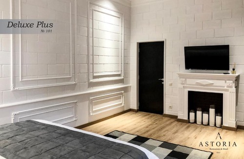 Balti Hotel | ASTORIA Boutique Hotel