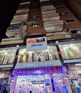 Aswan Apartment | Aswan House center