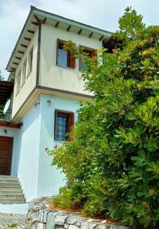 Zagora Villa | Athina's Villa Uphill
