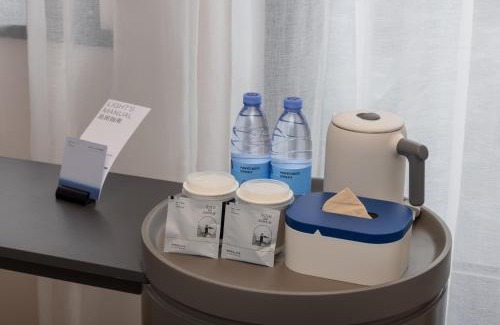 Shushan Hotel | Atour Light Hotel Hefei Hi-Tech Zone Longhu Paradise Walk
