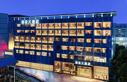 Longhua District Hotel | Atour X Hotel Shenzhen Longhua Dalang Commercial Center