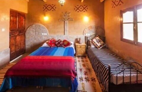 Bou Azmou House | Auberge Afoud