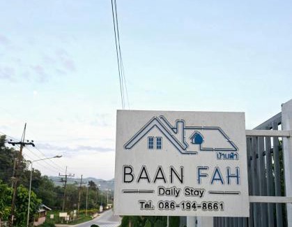 Pa Sang House | Baan Fah Chiangrai