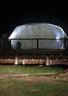 Baddeck Other | Baddeck Domes