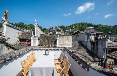 Fenghuang House | BaHaoBieYuan