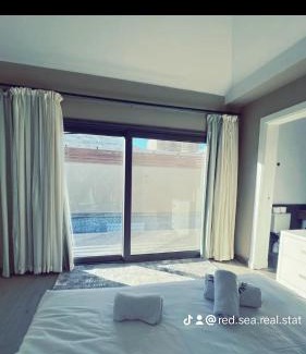 El Gouna House | Bali A 22