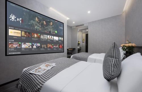 Haizhu Hotel | Banana Fun Hotel Ergong Subway Station Branch