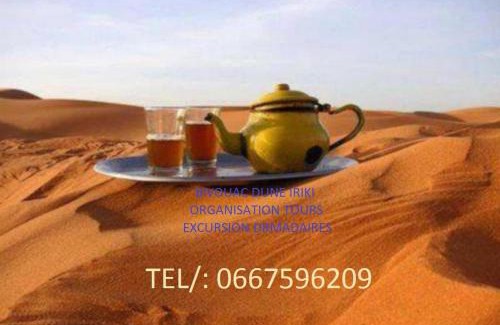 M'Hamid El Ghizlane Other | Bivouac Dune Iriki