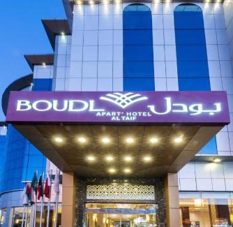 Taif Apartment | Boudl Taif