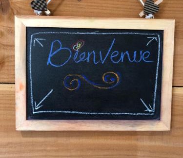 Saint-Didier-en-Donjon House | Bramble cottage