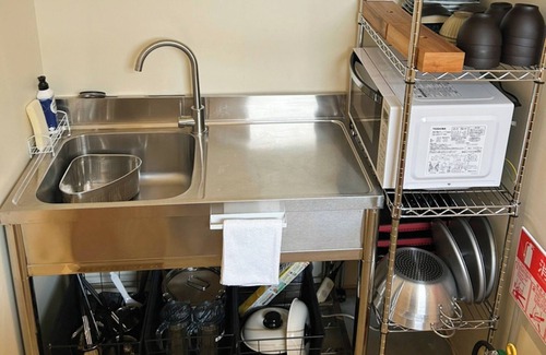 Yunokawa Onsen House | Breakfast and dinner included beef shabushabu/Matsue Shimane