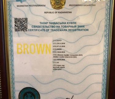 Nur-Sultan Hotel | Brown Hotel