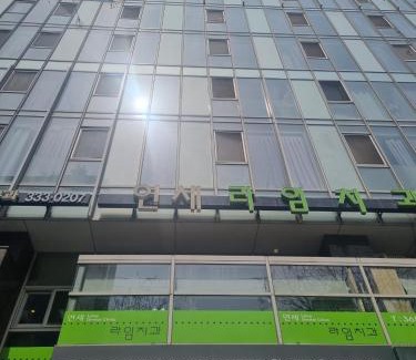 Mapo Hotel | Brown Suites Hotel Sinchon Central