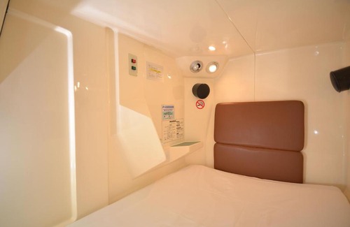 Nishishinsaibashi Hotel | Capsule&Spa Grand Sauna Shinsaibashi