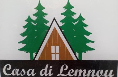 North Tzoumerka Villa | Casa Di Lemnu - Ξυλόσπιτο στο Ματσούκι Βορείων Τζουμέρκων