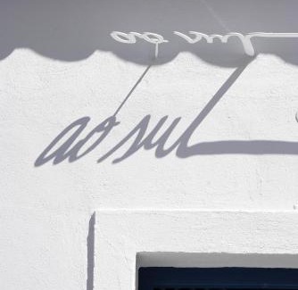 Vila do Bispo House | Casa Primeira