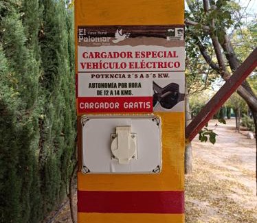 Pedro Munoz House | Casa Rural El Palomar