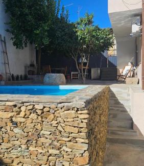 Armamar House | Casa Terras do Douro