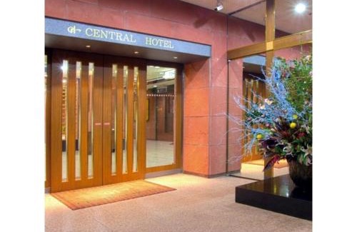 Yokosuka Hotel | Central Hotel - Vacation STAY 99770v