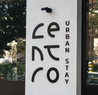 Ioannina Hotel | Centro Hotel Ioannina