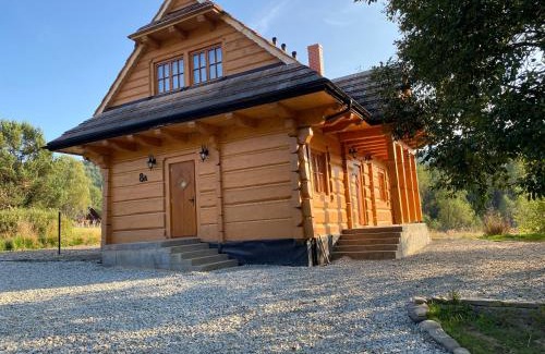 Cisna Ski Chalet | Chata Hyrlata 2