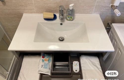 Thiais Apartment | Chez wang