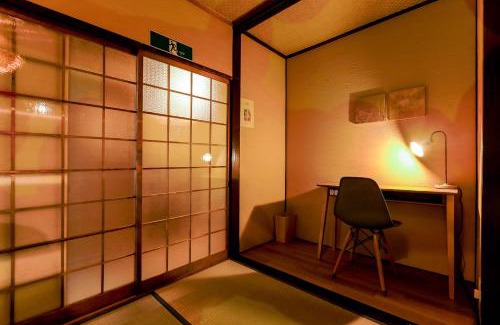 Konohana Villa | Chikyuutabikazoku USJ ANNEX