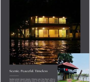 Alappuzha House | Chilanka Lake View Resort