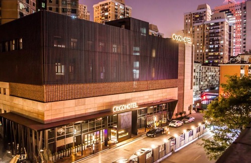 Xujiahui Hotel | CitiGO Hotel Shanghai Xujiahui