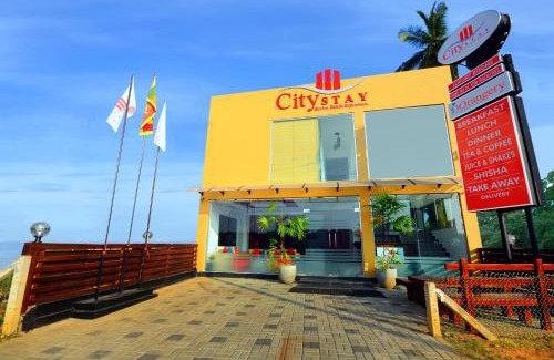 Kaduruduwa Hotel | City Stay