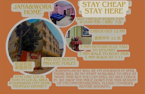 Khlong Tan Nuea Apartment | Coconut Room Love&Light 2km to AirportTrain BTS-ThongloEkamai