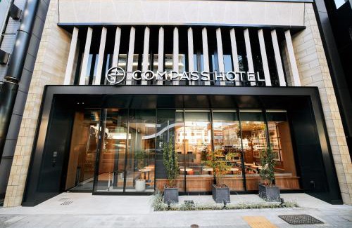 Meieki Hotel | Compass Hotel Nagoya