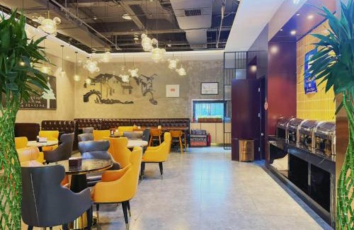 Fengtai Hotel | Cosy Feeling Hotel - Beijing Headquarters Xinfadi