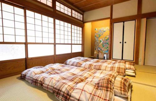 Aridagawa House | countryside stay ゲストハウスもらいもん