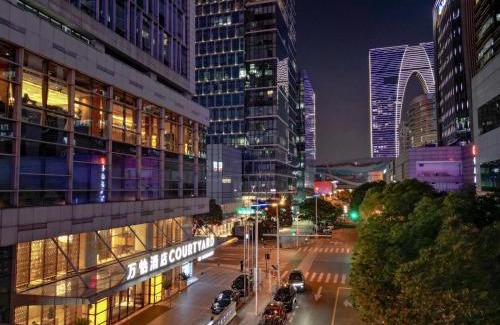 Park Huxi Hotel | Courtyard by Marriott Suzhou
