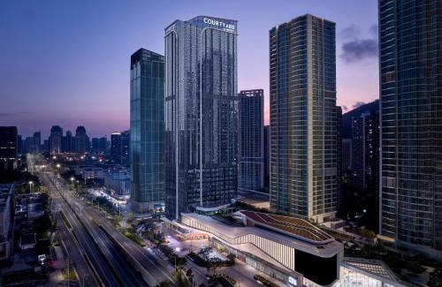 Xiangzhou District Hotel | Courtyard by Marriott Zhuhai