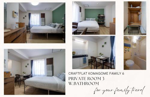 Toshima Apartment | CraftFlat Komagome Family 6