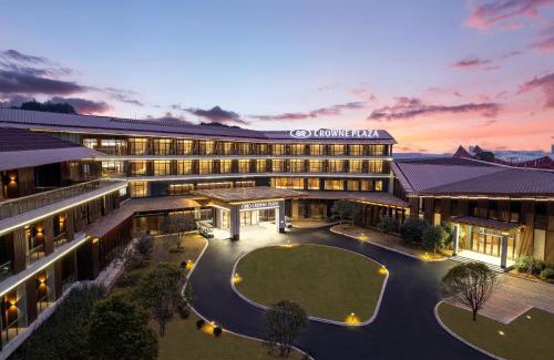 Kecheng Hotel | Crowne Plaza Quzhou, an IHG Hotel