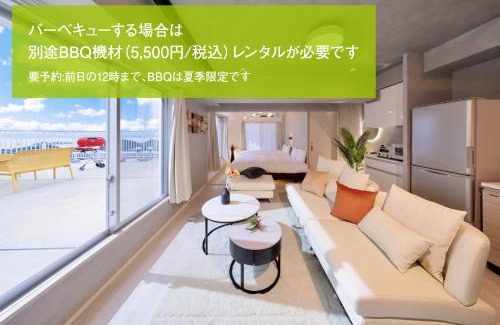 Shirahama Apartment | Crystal Exe Nanki Shirahama 1