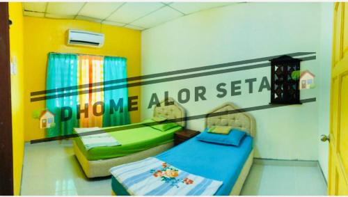 Kampung Alor Bangsa House | D-Home Alor Setar