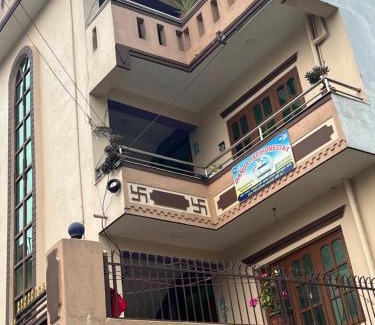 Kathmandu House | Danda Pari Homestay