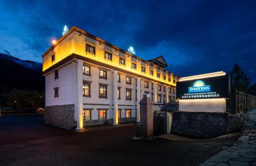 Songpan Hotel | Days Inn by Wyndham Songpan Chuanzhu Temple