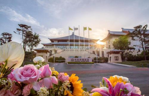 Dengfeng Hotel | Dengfeng Zhongzhou Huading Hotel