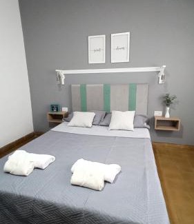 La Rioja Apartment | Departamento SD